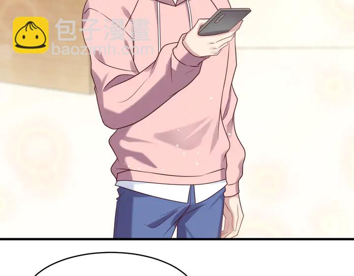 《以唇封缄》第145话 “醋精”封少上线！ 第27页