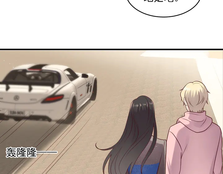 《以唇封缄》第145话 “醋精”封少上线！ 第40页