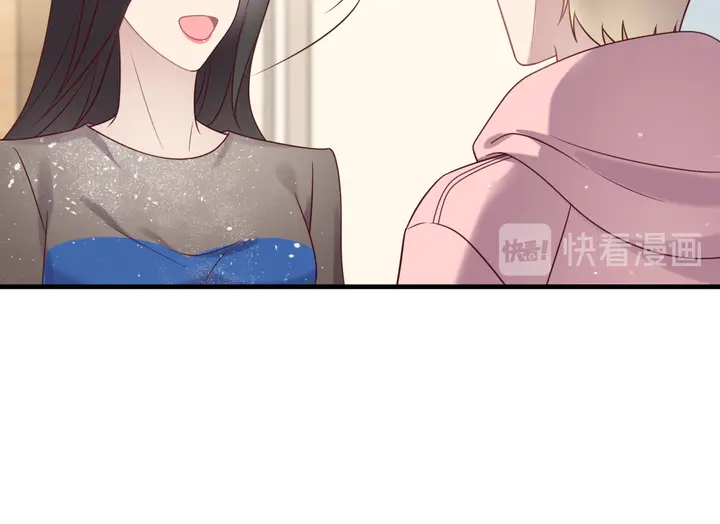 《以唇封缄》第145话 “醋精”封少上线！ 第42页