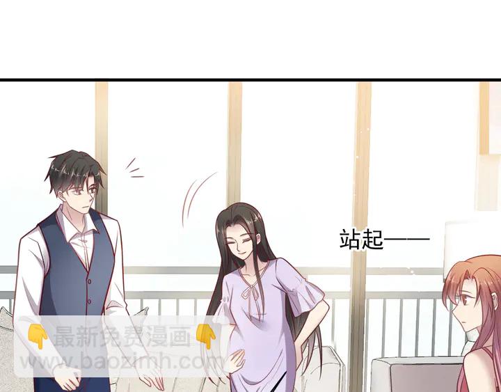 《以唇封缄》第148话 你是我唯一的牵挂 第16页