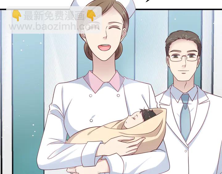《以唇封缄》第148话 你是我唯一的牵挂 第35页