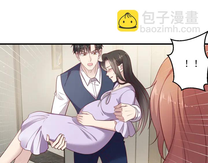 《以唇封缄》第148话 你是我唯一的牵挂 第24页