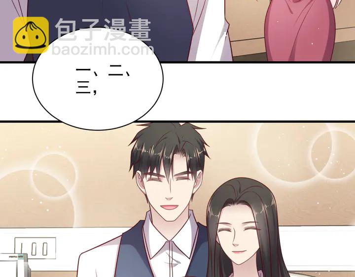 《以唇封缄》第149话 矢志不渝的爱意 第22页