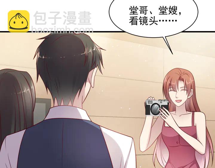 《以唇封缄》第149话 矢志不渝的爱意 第21页