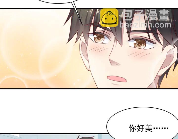 《以唇封缄》完结篇 封少的私生女？！ 第9页