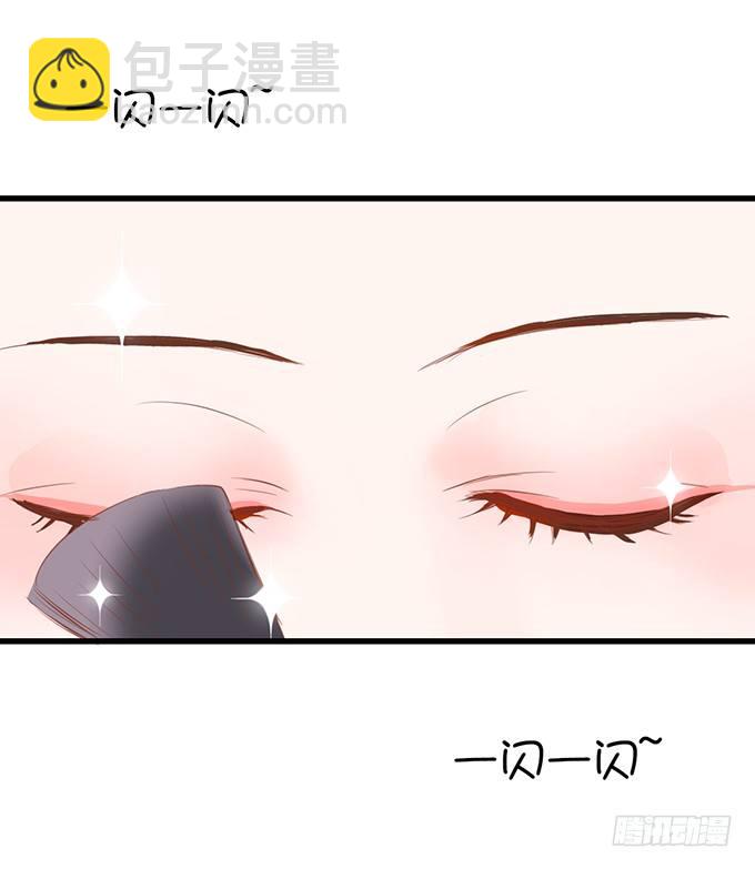《绑个明星做男票》化妆堪比整容手术 第9页