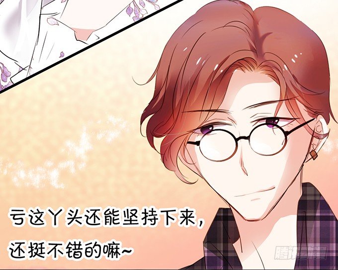 《绑个明星做男票》十个化妆师九个gay 第22页