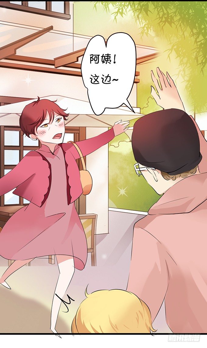 《绑个明星做男票》十个化妆师九个gay 第4页