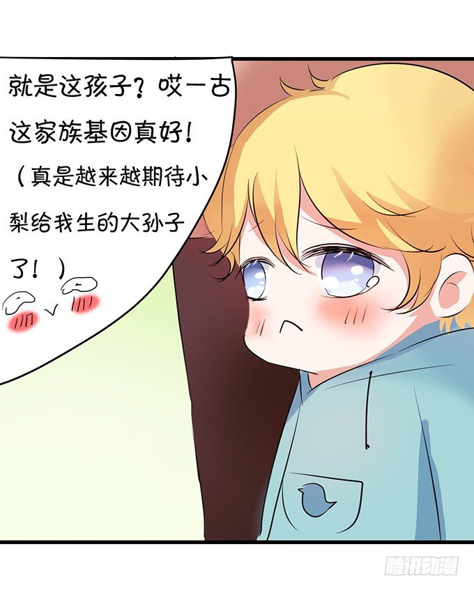 《绑个明星做男票》十个化妆师九个gay 第6页