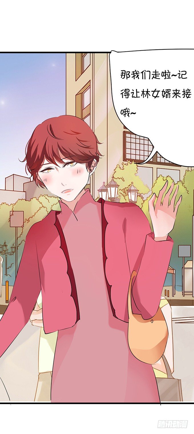 《绑个明星做男票》十个化妆师九个gay 第7页