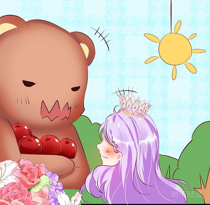 《绑个明星做男票》情敌 第26页