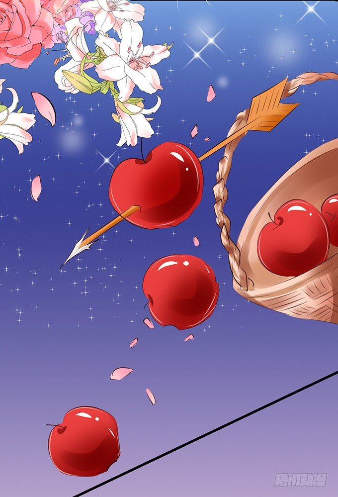 《绑个明星做男票》情敌 第27页