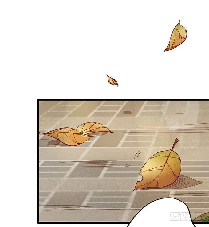 《绑个明星做男票》闺蜜思吟 第36页