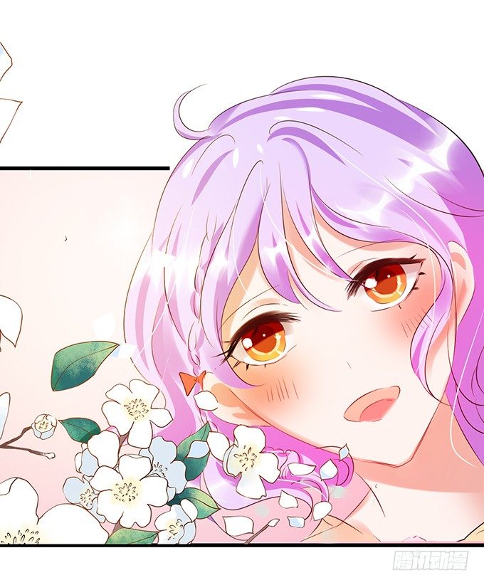 《绑个明星做男票》绝对不会让她受到伤害！ 第21页