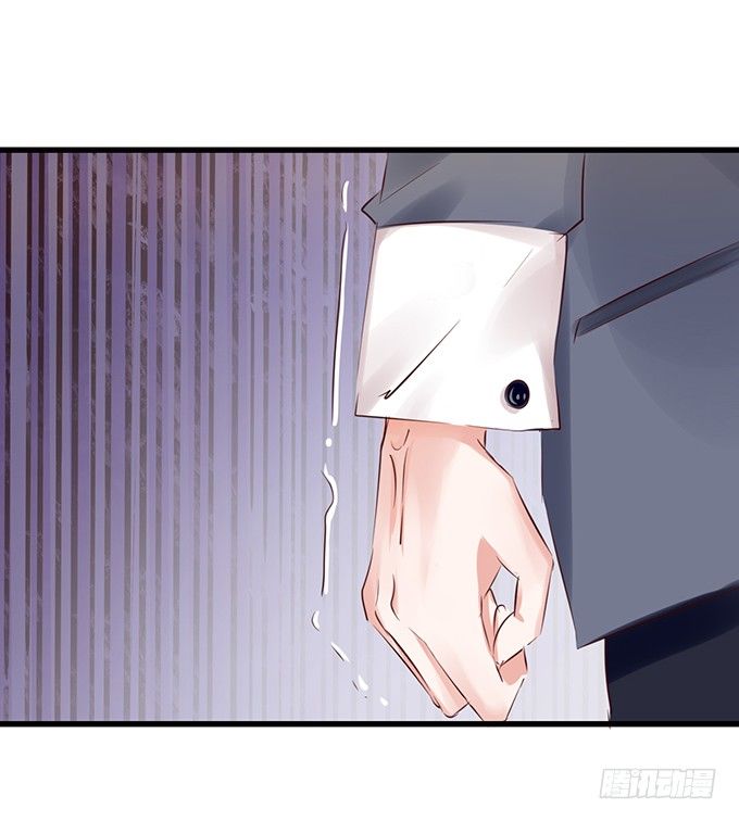 《绑个明星做男票》她是我的人 第29页