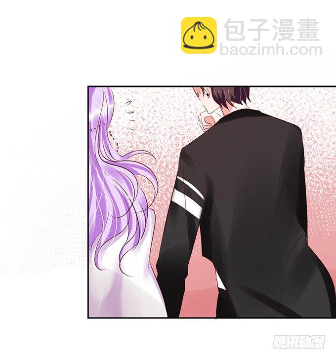 《绑个明星做男票》她是我的人 第35页