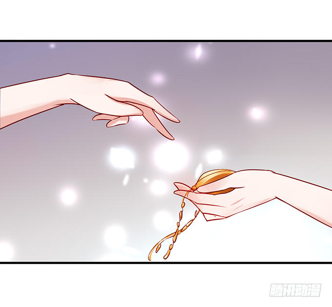 《绑个明星做男票》为什么不让我留下念想？ 第10页