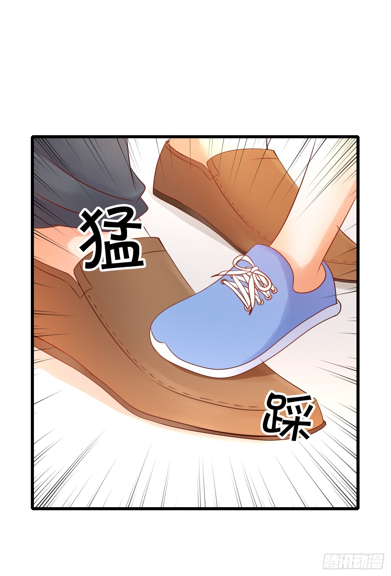《绑个明星做男票》你的余生由我照顾了！ 第19页
