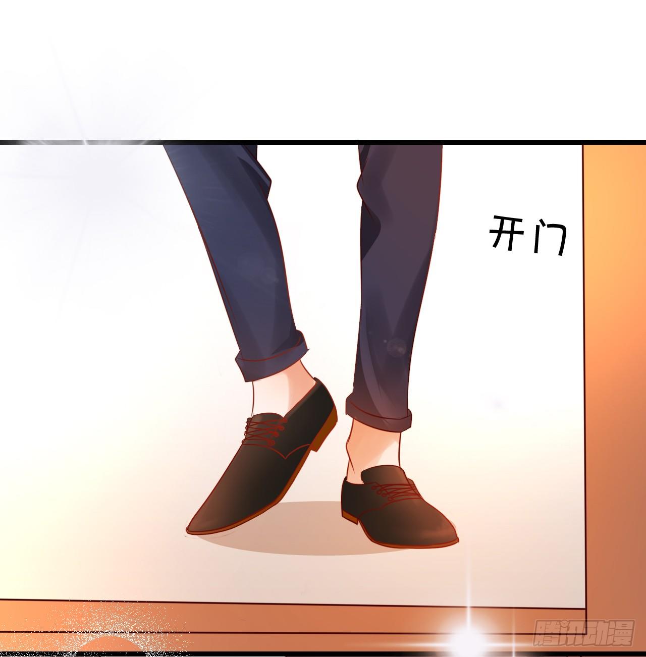 《绑个明星做男票》你的余生由我照顾了！ 第26页