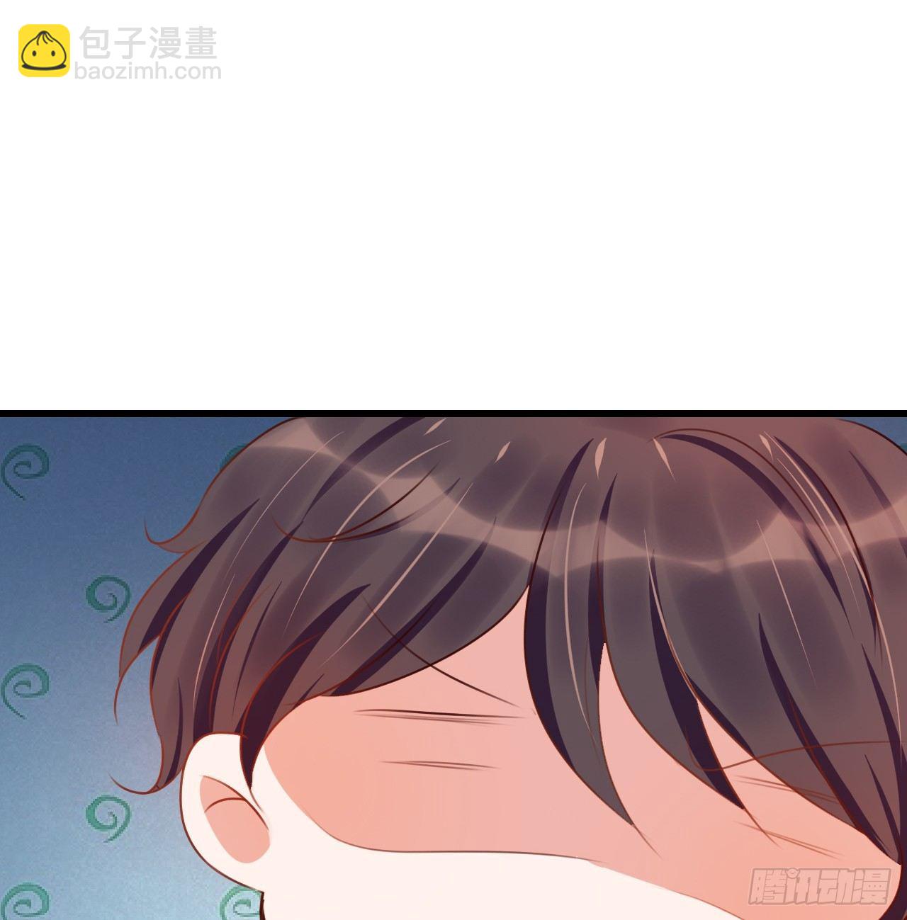 《绑个明星做男票》你的余生由我照顾了！ 第42页