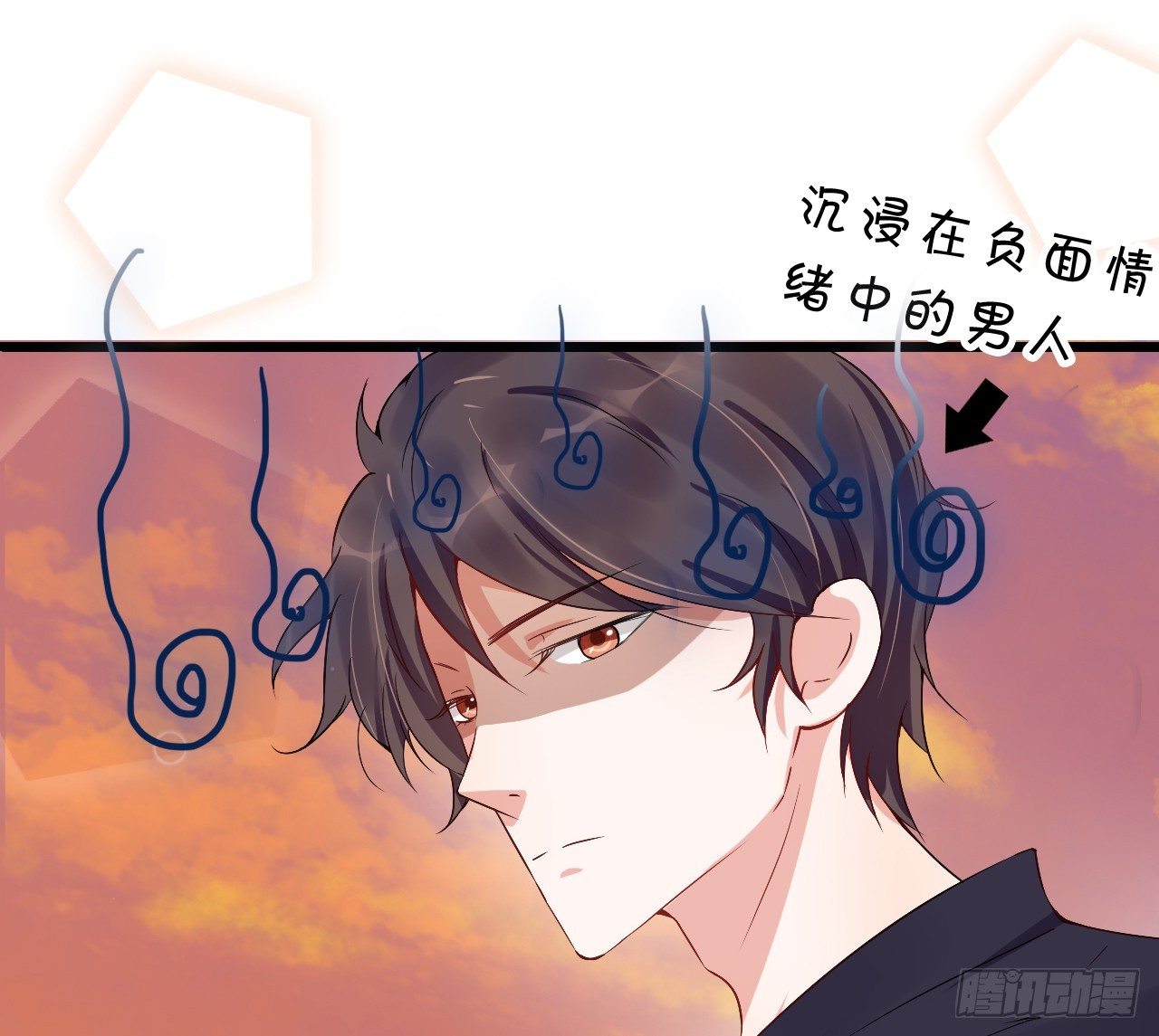 《绑个明星做男票》你的余生由我照顾了！ 第4页