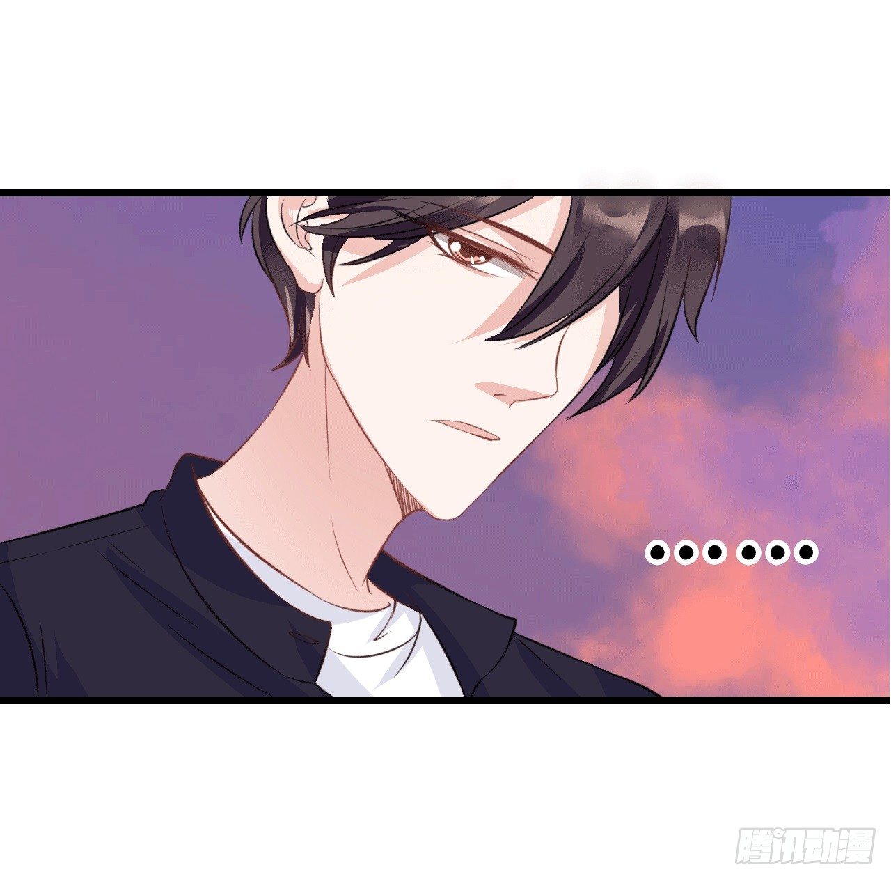 《绑个明星做男票》原谅我自作多情 第12页