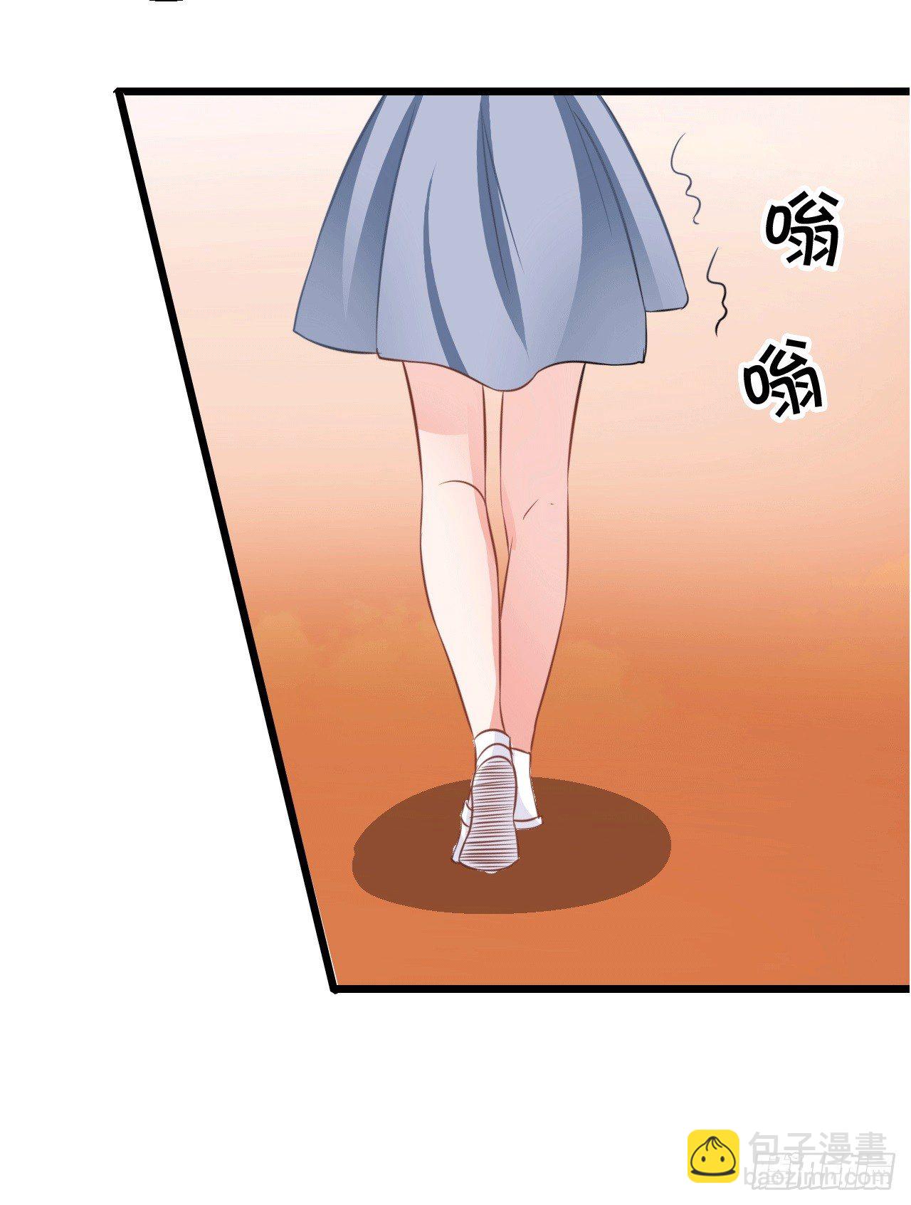 《绑个明星做男票》原谅我自作多情 第15页