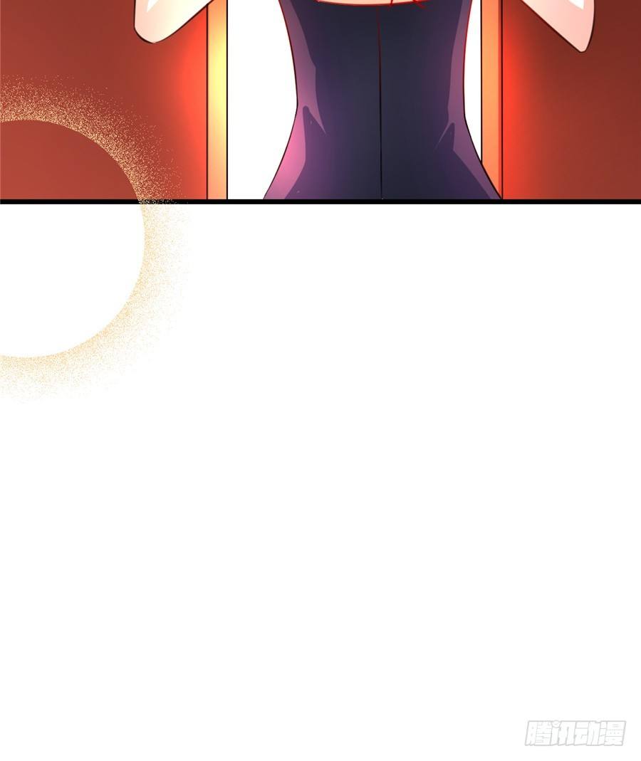 《绑个明星做男票》你们一定要从容面对大众 第47页