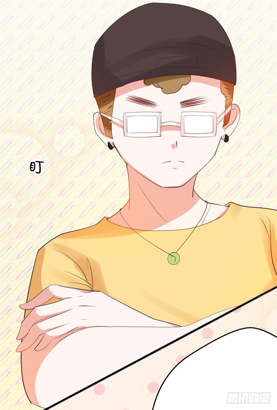 《绑个明星做男票》你们一定要从容面对大众 第9页