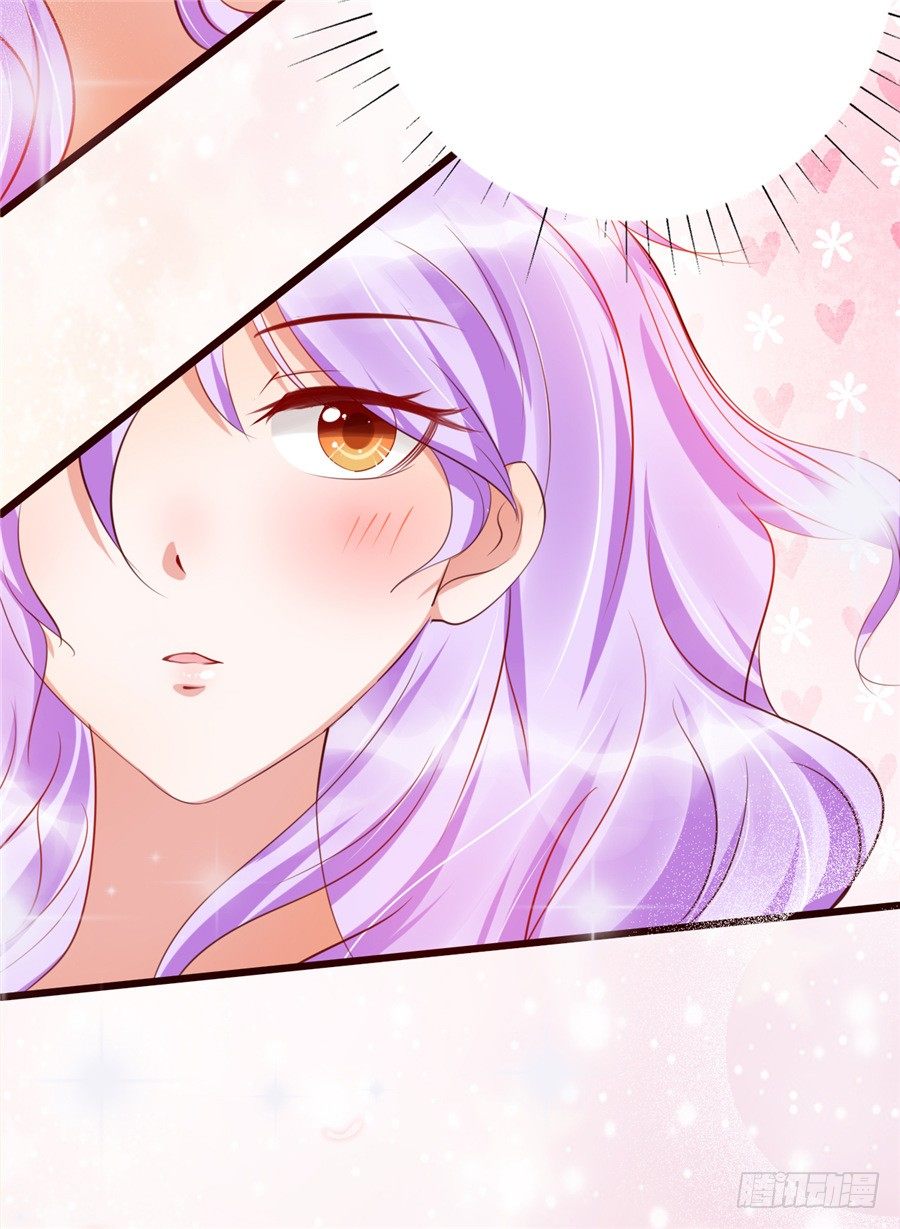 《绑个明星做男票》女流氓 第15页