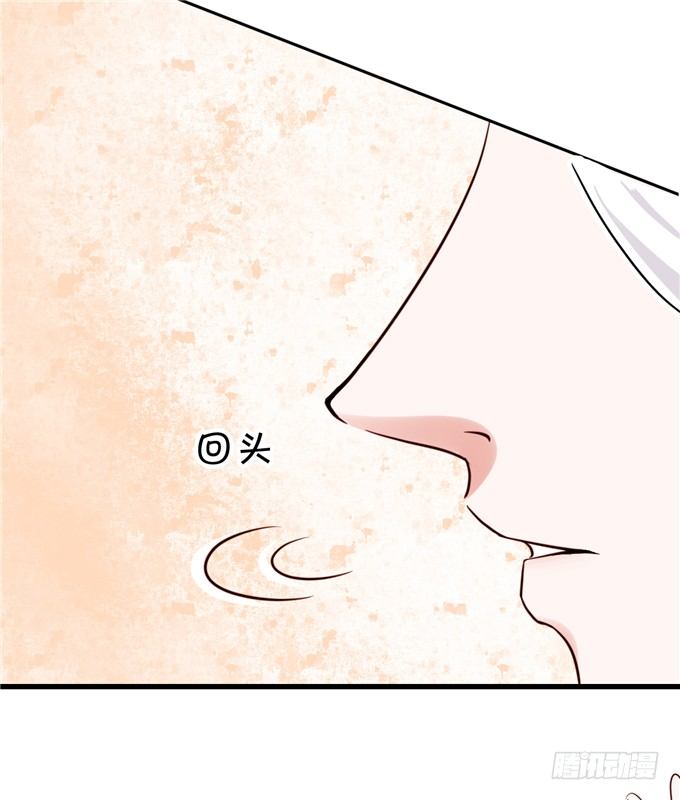 《绑个明星做男票》你们到底在密谋什么 第27页