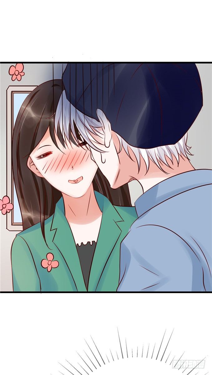 《绑个明星做男票》有没有考虑过我的感受 第36页