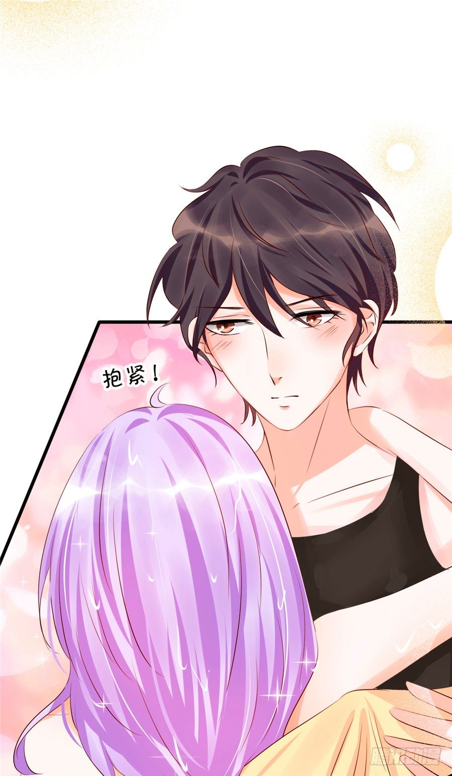 《绑个明星做男票》我怎么就喜欢上你了。 第15页
