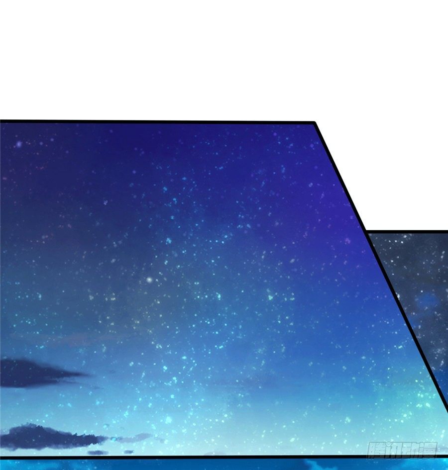 《绑个明星做男票》我怎么就喜欢上你了。 第31页