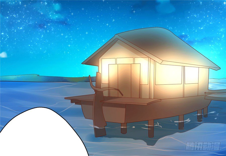 《绑个明星做男票》我怎么就喜欢上你了。 第32页