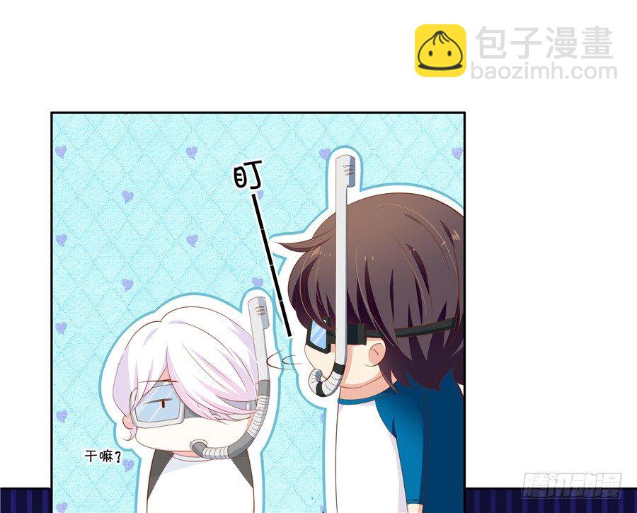 《绑个明星做男票》真有笨死的猪呀 第10页