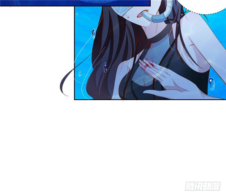 《绑个明星做男票》真有笨死的猪呀 第18页