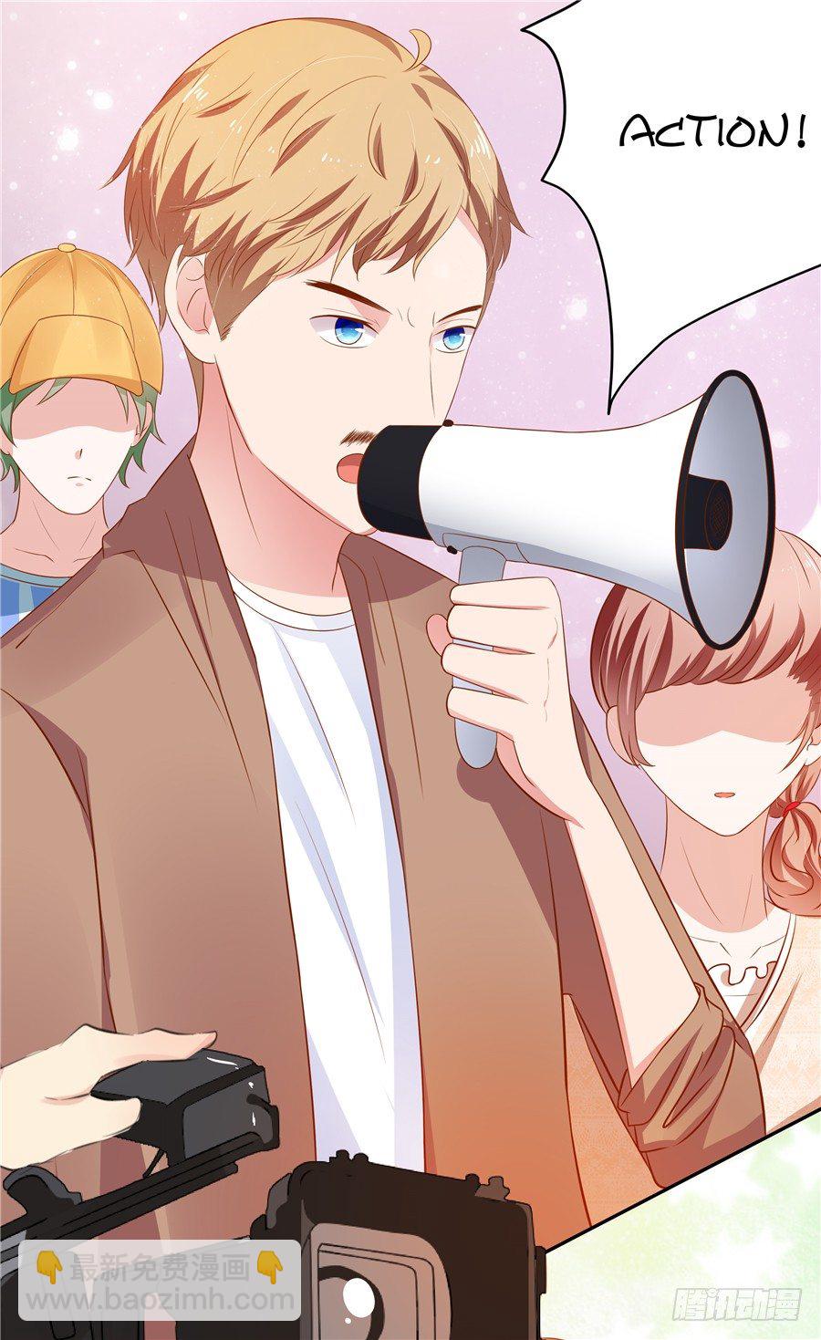 《绑个明星做男票》好你个宋程宇 第23页