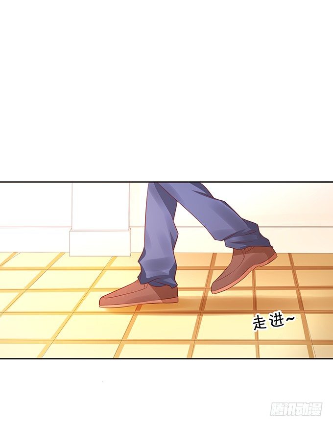 《绑个明星做男票》静静的把你依靠。 第42页