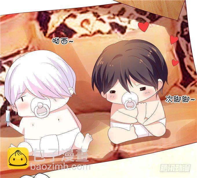 《绑个明星做男票》林玖小时候的照片 第27页