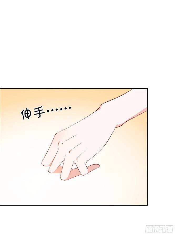 《绑个明星做男票》林玖小时候的照片 第35页