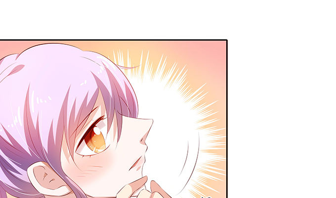 《绑个明星做男票》只要你在身边！ 第23页