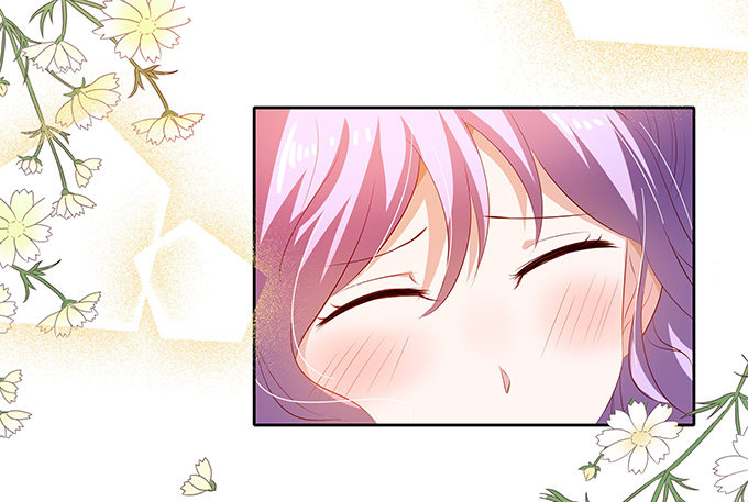 《绑个明星做男票》只要你在身边！ 第27页