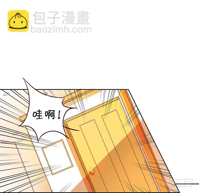 《绑个明星做男票》照片中的秘密竟然是！ 第27页