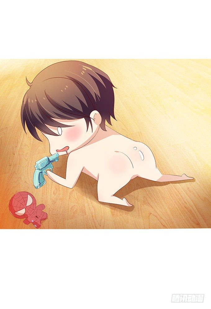 《绑个明星做男票》恋情出现危机？！ 第42页