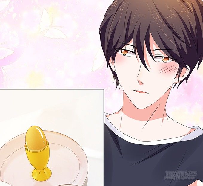 《绑个明星做男票》不如笑一个 第29页