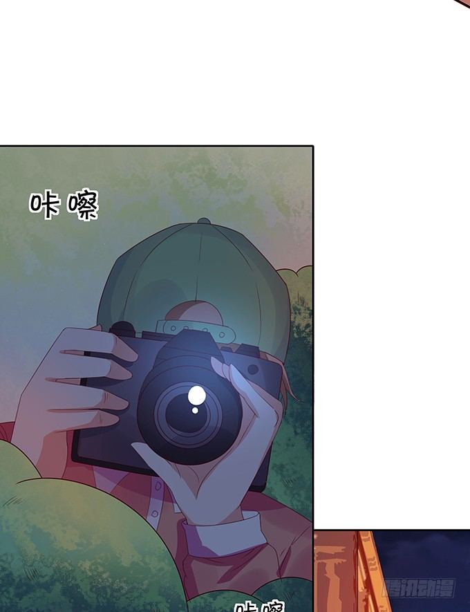 《绑个明星做男票》不是不报时候未到 第2页