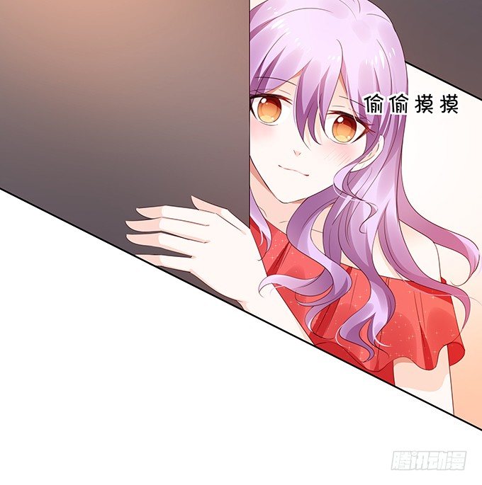 《绑个明星做男票》归来！ 第9页