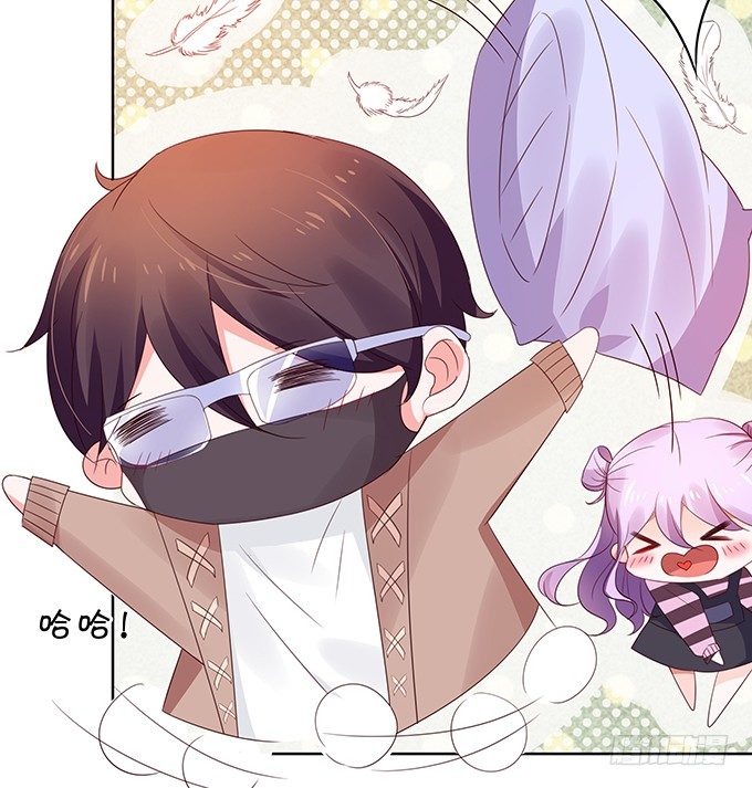 《绑个明星做男票》老陈的来电 第29页