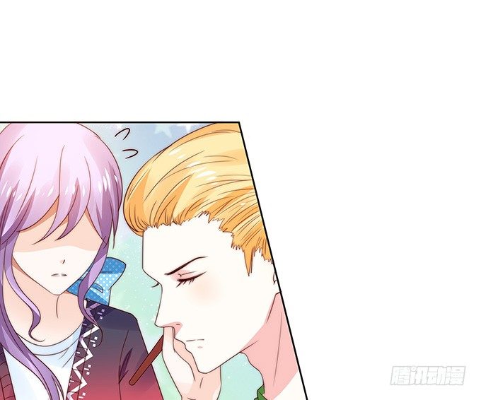 《绑个明星做男票》皮鞭伺候 第36页
